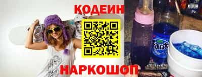 дурь Среднеуральск