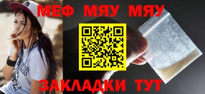 скорость mdpv Старая Купавна