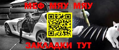 скорость mdpv Старая Купавна