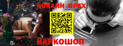 дурь Среднеуральск