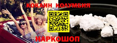 дурь Среднеуральск