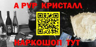дурь Среднеуральск