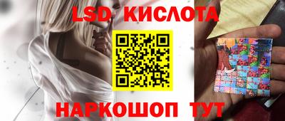 дурь Среднеуральск