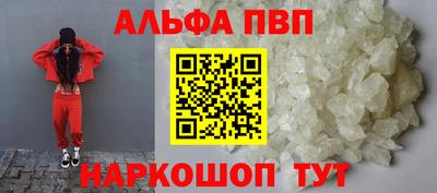 дурь Среднеуральск