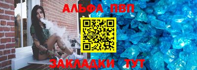 скорость mdpv Старая Купавна