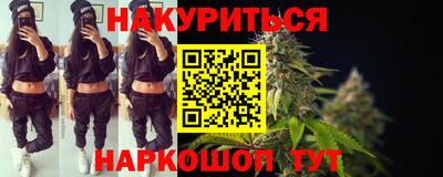 скорость mdpv Старая Купавна