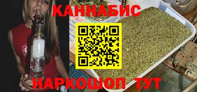 скорость mdpv Старая Купавна