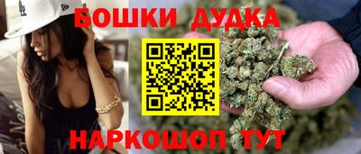 дурь Среднеуральск