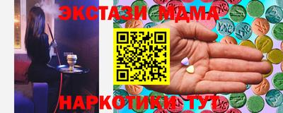 дурь Среднеуральск