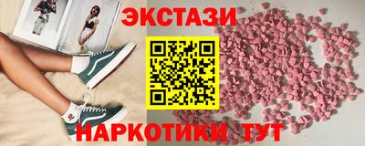 дурь Среднеуральск