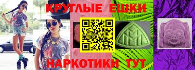 дурь Среднеуральск