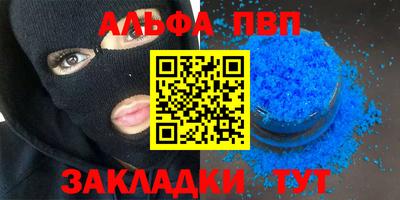 дурь Среднеуральск