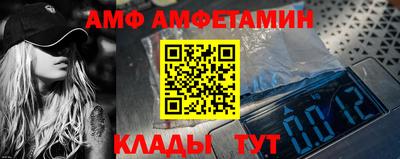 дурь Среднеуральск