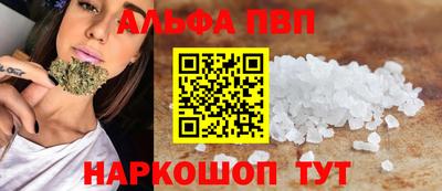скорость mdpv Старая Купавна