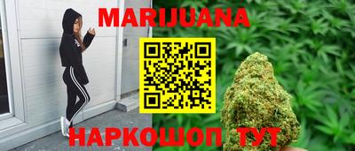 ГАЛЛЮЦИНОГЕННЫЕ ГРИБЫ Ставрополь