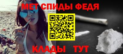 скорость mdpv Старая Купавна