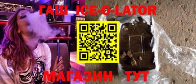 дурь Среднеуральск