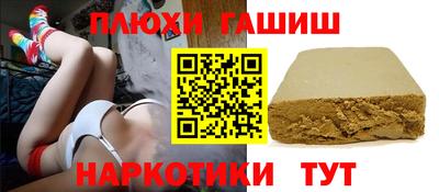дурь Среднеуральск