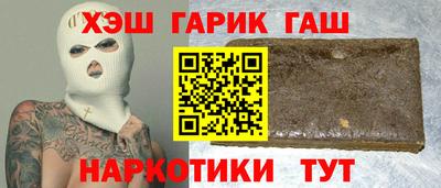 дурь Среднеуральск
