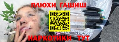 скорость mdpv Старая Купавна