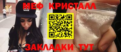 скорость mdpv Старая Купавна