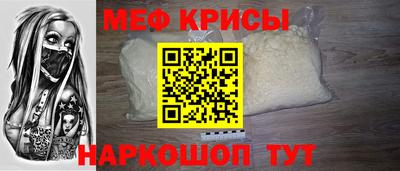 скорость mdpv Старая Купавна