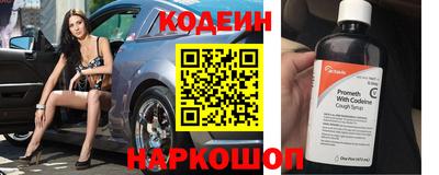 дурь Среднеуральск