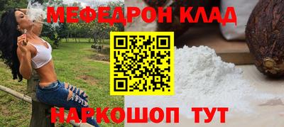 дурь Среднеуральск