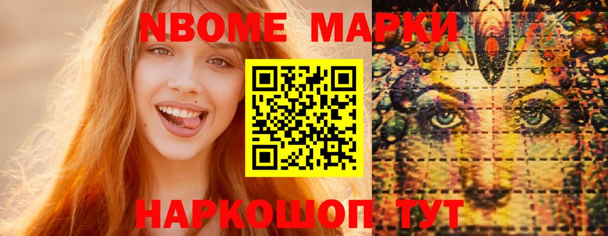 Лсд 25 экстази ecstasy  Вход с VPN  LSD-25 экстази ecstasy  Ноябрьск 